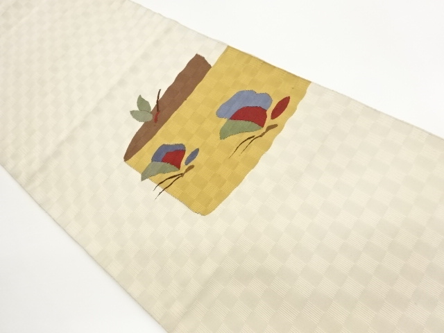 Nagoya obi with abstract butterfly/dragonfly pattern woven into tanzaku SILK
